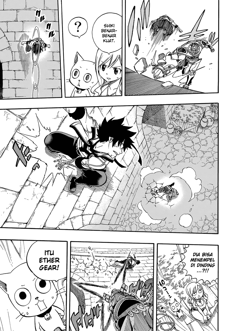 Eden’s Zero Chapter 1